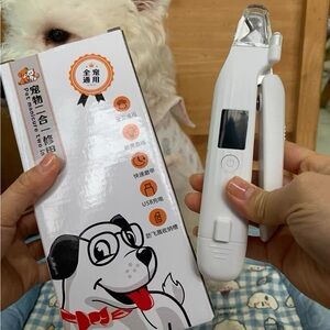 White Pet Nail Grinder & Trimmer with LED Display - Grooming Tool